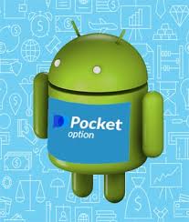 How to Effectively Use Your login Pocket Option How to Effectively Use Your login Pocket Option